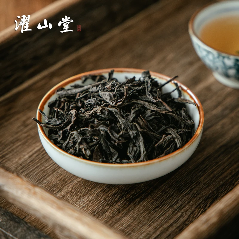 濯山2024年莲花峰白瑞香武夷岩茶蜜桃味乌龙大红袍茶叶50/200克