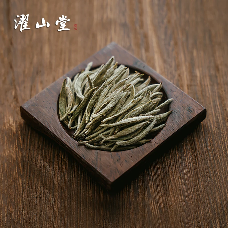 濯山2025年头采特级白毫银针福鼎白茶管阳日晒萎凋茶叶50/150克