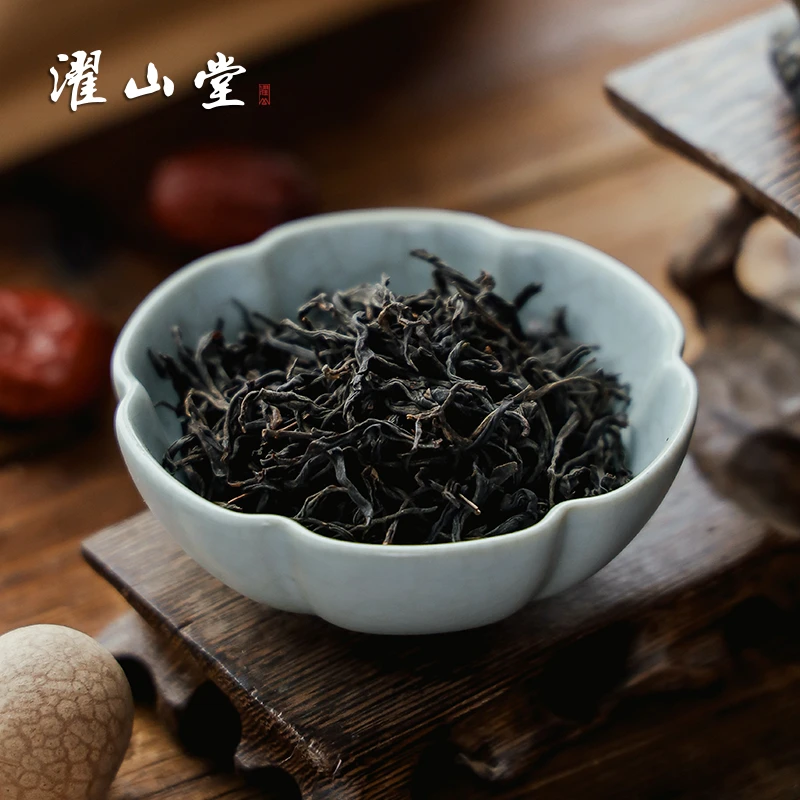 濯山2025年新茶花果蜜正山小种浓香型武夷红茶桐木关茶叶50/250克