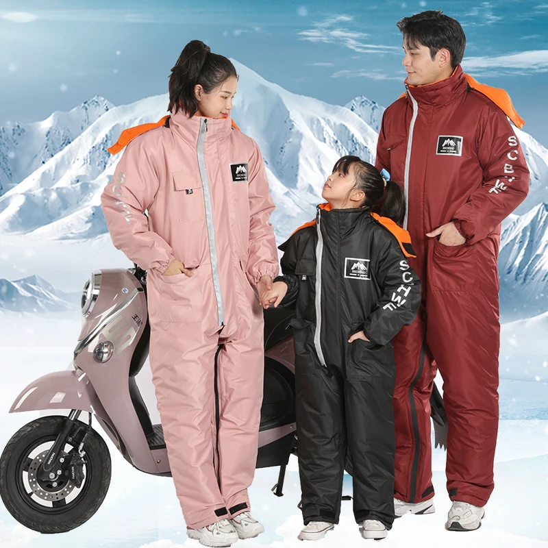 125摩托车挡风衣男士加绒加厚防水冬季儿童电动车挡风被后座防雨