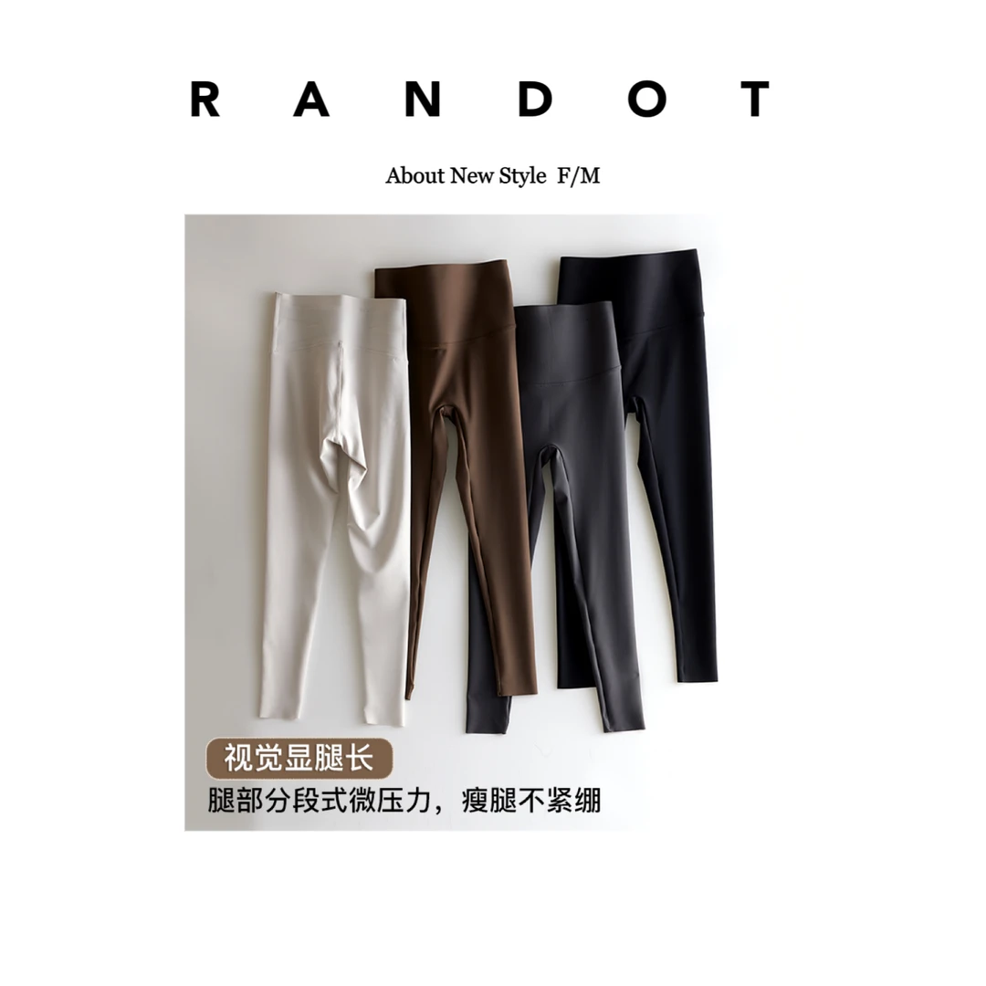 RANDOT【云感裤】设计款外穿高腰瑜伽骑行打底收腹芭比鲨鱼裤L2309