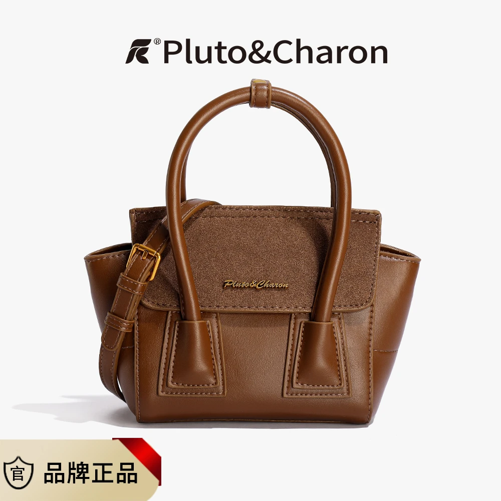 小众设计磨砂皮撞色手提笑脸包2024早秋新款时尚复古单肩斜挎包