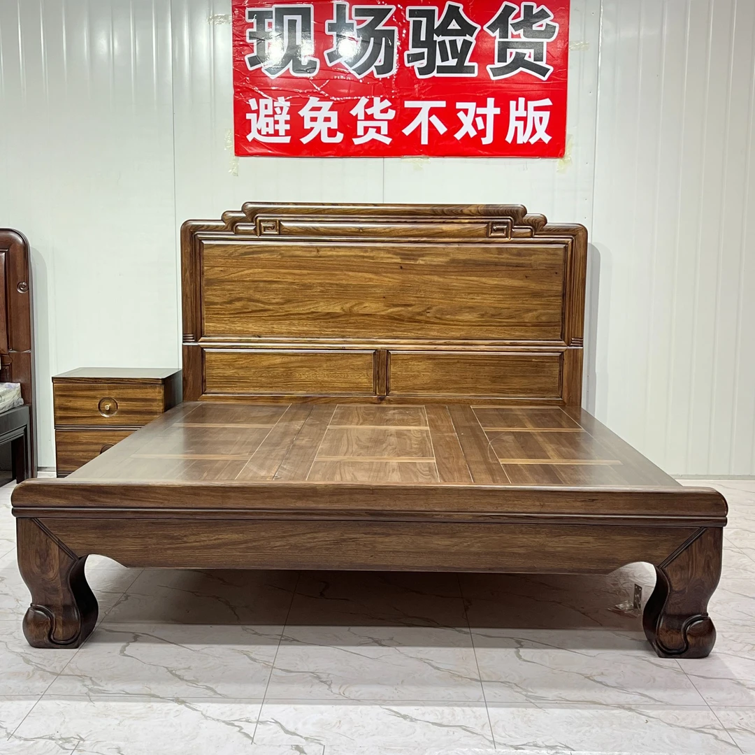 乌金木系列工厂直营大脚款式古典新中式仿古床家用主卧全实木大床