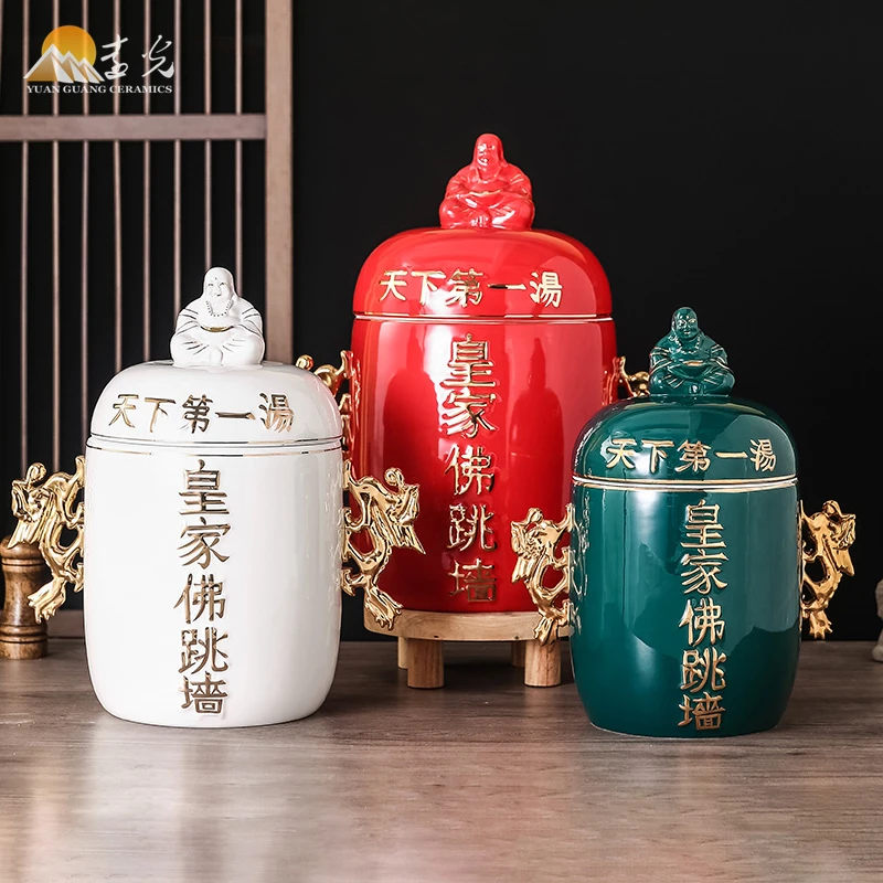 特大号皇家佛跳墙陶瓷炖盅罐中式餐厅明档餐具天下第一汤商用器皿