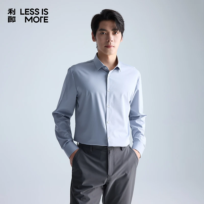 利郎[亲肤舒适]男士长袖衬衣休闲衬衫时尚上衣职业纯色商务正装