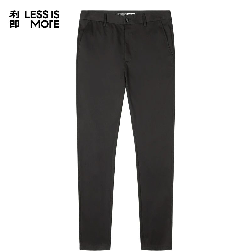 【光泽凉感】利郎LESSISMORE夏季冰感抗皱防晒九分小直筒高档休闲裤