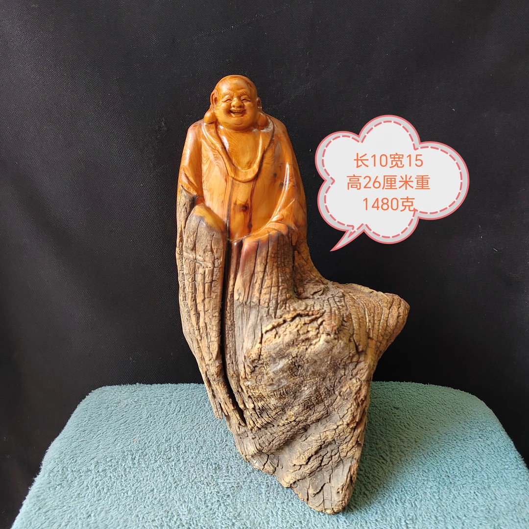 崖柏根雕摆件弥勒佛达摩观音木雕工艺品礼品