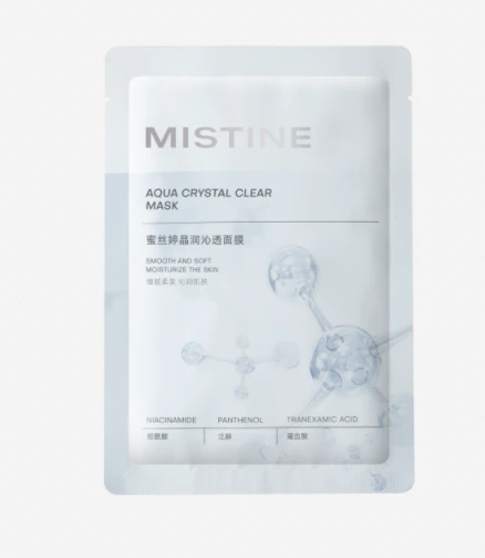 MISTINE蜜丝婷晶润面膜【官方】