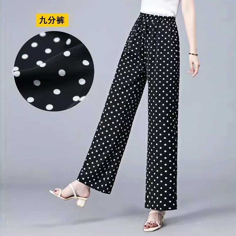 夏季薄款直筒休闲裤扎染印花爆款女款修身显瘦阔腿裤女士阔腿裤子