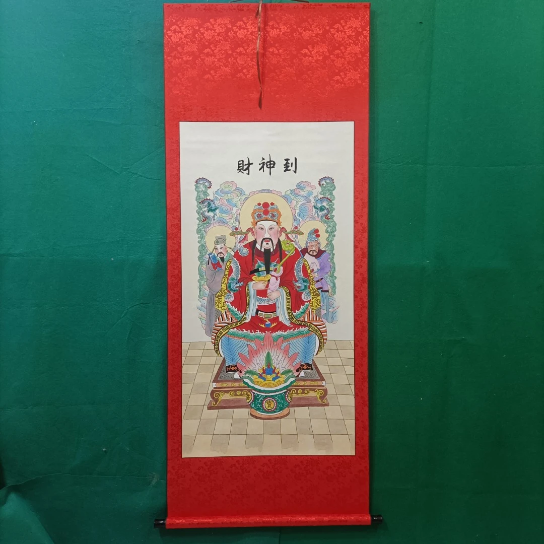 杨柳青年画(贡尖轴画)-财神到