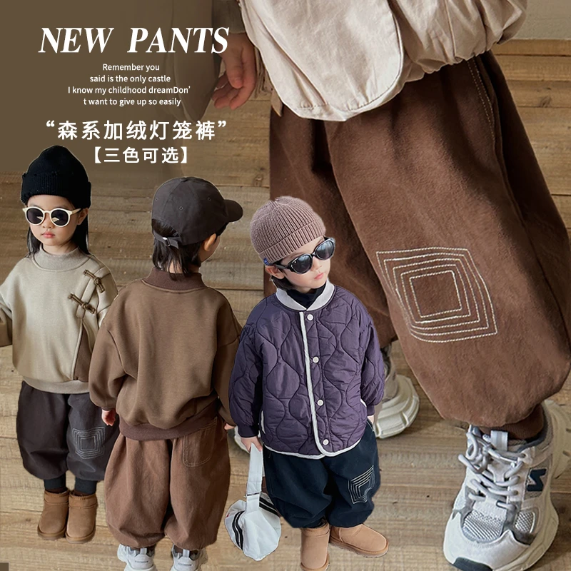 《入梦》冬装新品森系童装KX38裤子男童女童明线回型双层加绒灯笼裤