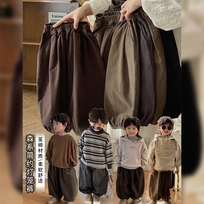 《多色版本》面料软型2025新秋装KW104复古男童女童简约灯笼裤