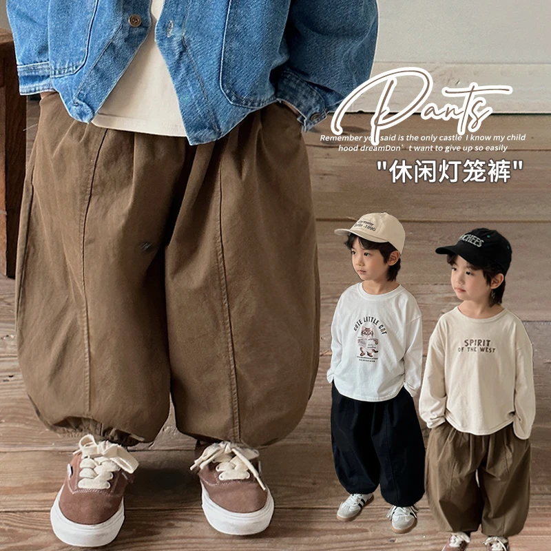 《秋上新》潮范穿搭~韩版儿童拼接灯笼裤KY24男童女童洋气束