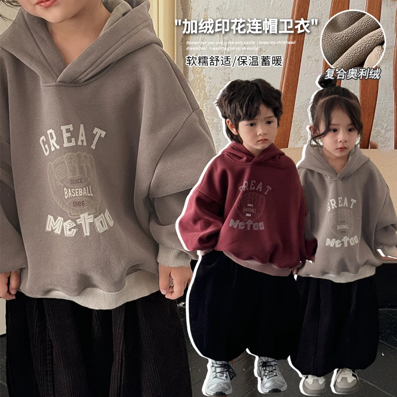 《火赫》韩版24DV338连帽复合奥利绒卫衣冬男童女童加绒套头衫