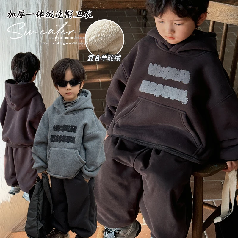 《惠宁》森系男童女童24DV343复合连帽卫衣冬儿童字母一体绒帽衫
