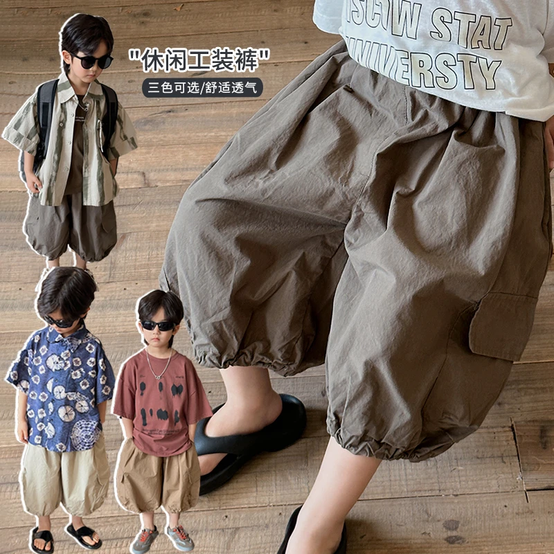 好穿又好搭~男童女童纯色休闲短裤KZ142夏新款韩版儿童束口灯笼裤