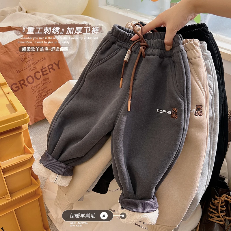 《冬款清仓》休闲裤韩版儿童羊羔绒卫裤KS165男女童加厚哈伦运动裤