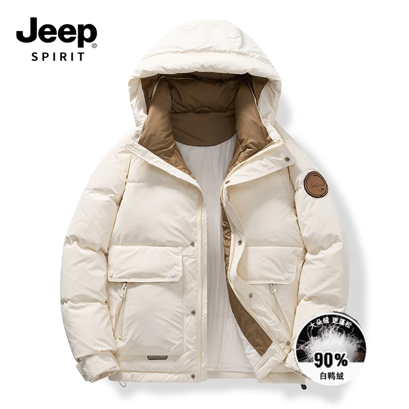 JEEP吉普官方正品秋冬季羽绒服男士2024新款保暖宽松连帽情侣外套