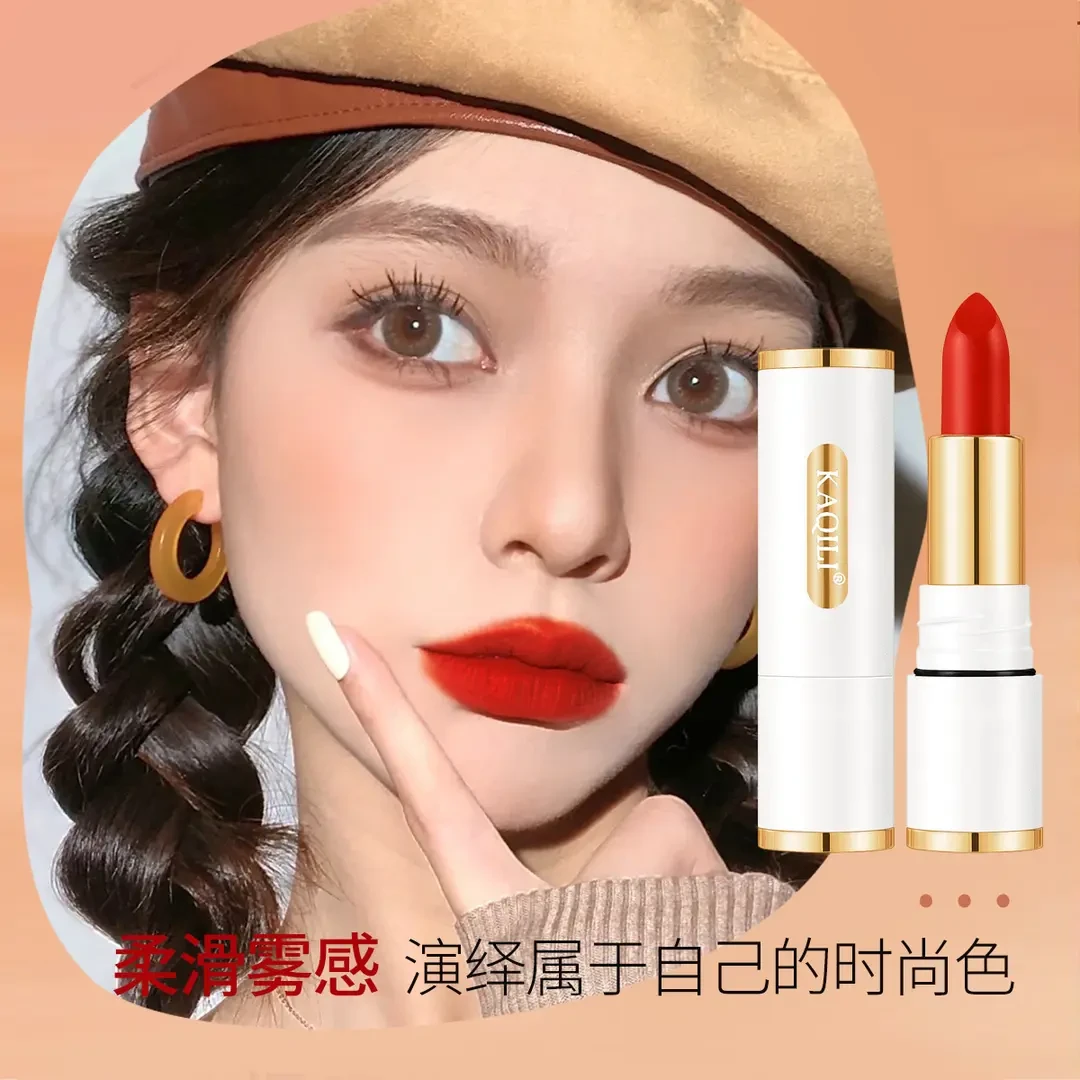 丝雾柔滑不沾杯口红哑光雾面持久保湿持妆柔雾丝滑显色显白学生党