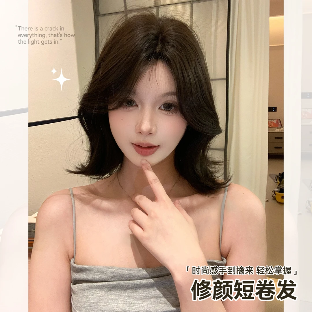 【摇滚甜心】朋克摇滚风短卷发气质日常百搭黑茶色全头套整顶假发