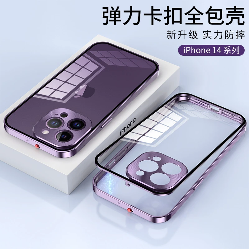 适用iPhone14promax手机壳透明高级金属框弹扣苹果13单面12手机套