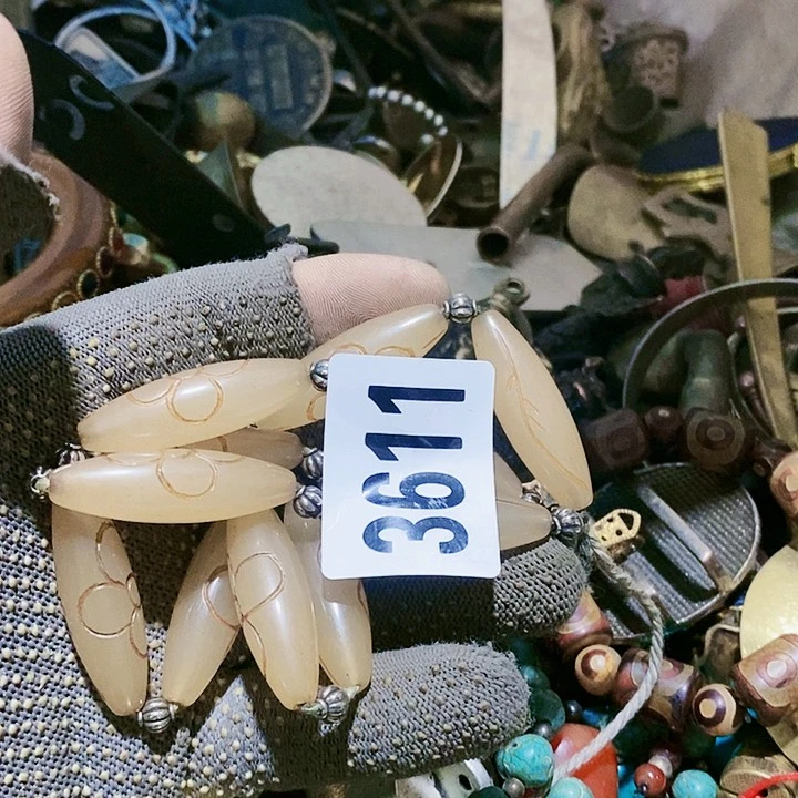 用****2闪购活动活动活动3611