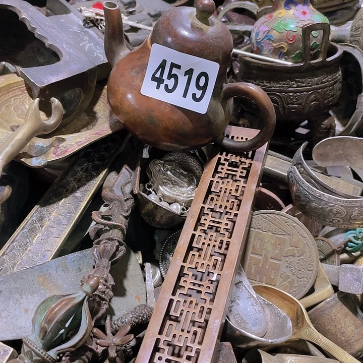 【闪购商品】用****8闪购活动活动活动4519