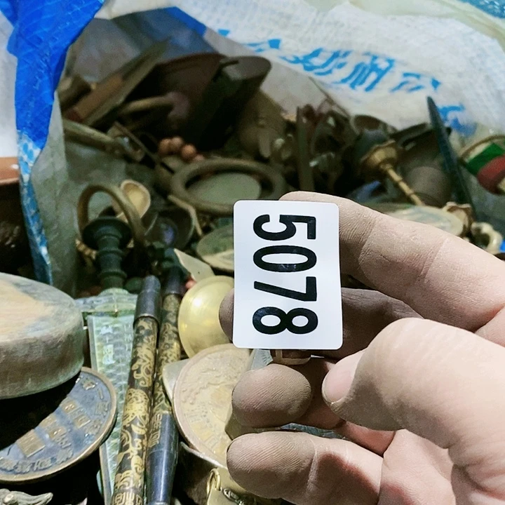 黄***点闪购活动活动活动5078