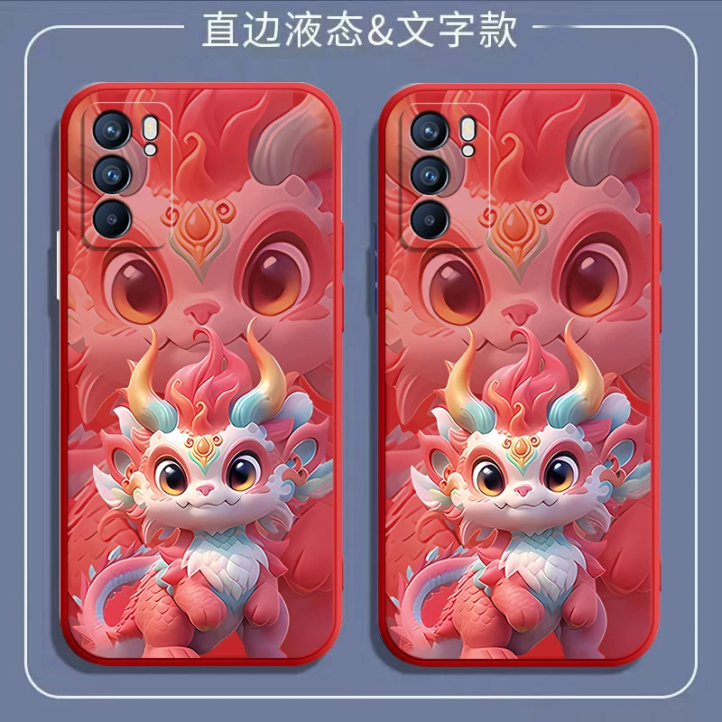 五彩小龙opporeno6pro+手机壳reno6中国风PEPM00新款reno6pro全包