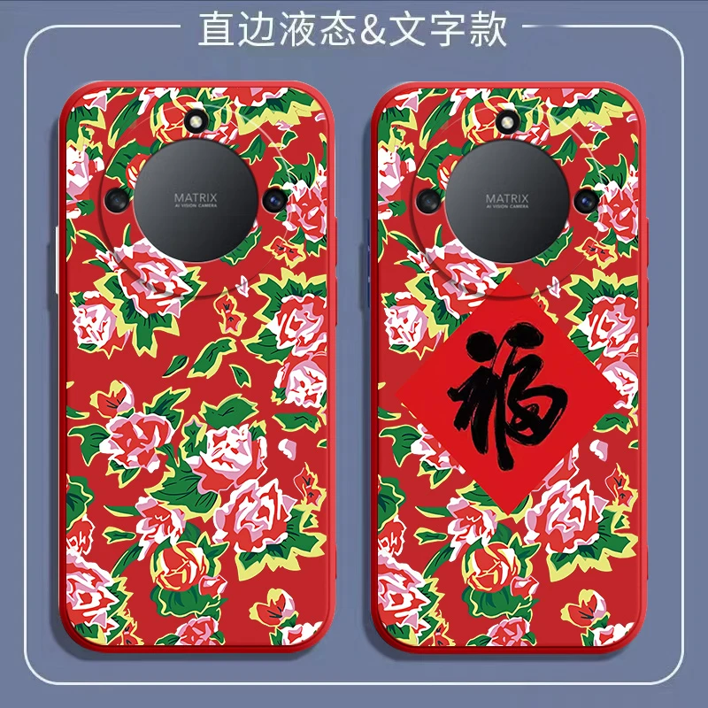 东北大花福荣耀x40手机壳RMO-AN00中国风液态硅胶全包防摔新款潮