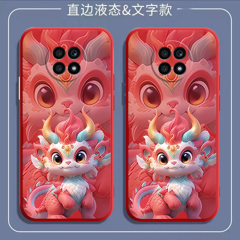 五彩小龙荣耀x20手机壳NTN-TN20全包中国风液态硅胶防摔新款超薄