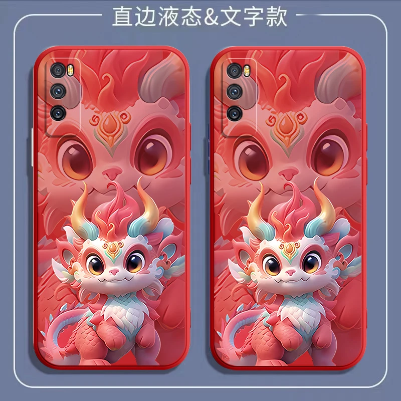 五彩小龙华为畅享z手机壳DVC-AN00中国风全包新款防摔液态硅胶潮