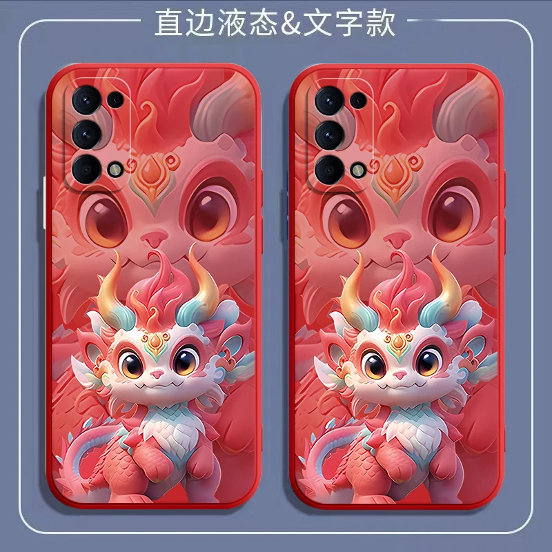 五彩小龙opporeno5手机壳reno5k/reno5pro+/reno5pro中国风PDSM00