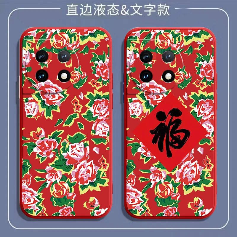 东北大花福一加ace2手机壳PHK110防摔中国风全包新款液态硅胶时尚