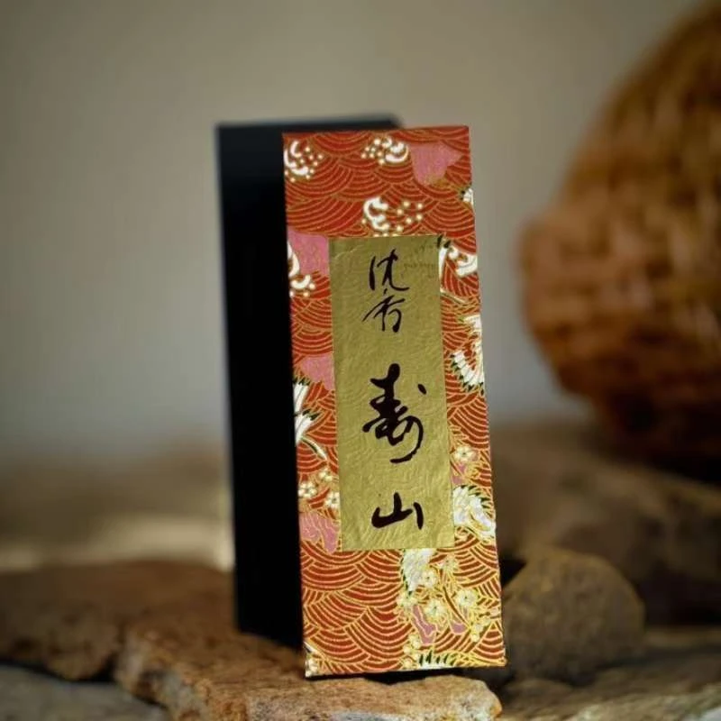 伽罗寿山进口高端线香自然沉香送礼熏香奇楠香