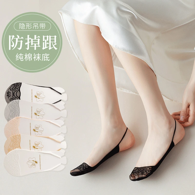 船袜女夏季薄款吊带隐形袜蕾丝花边防滑不掉跟纯棉袜套袜子女