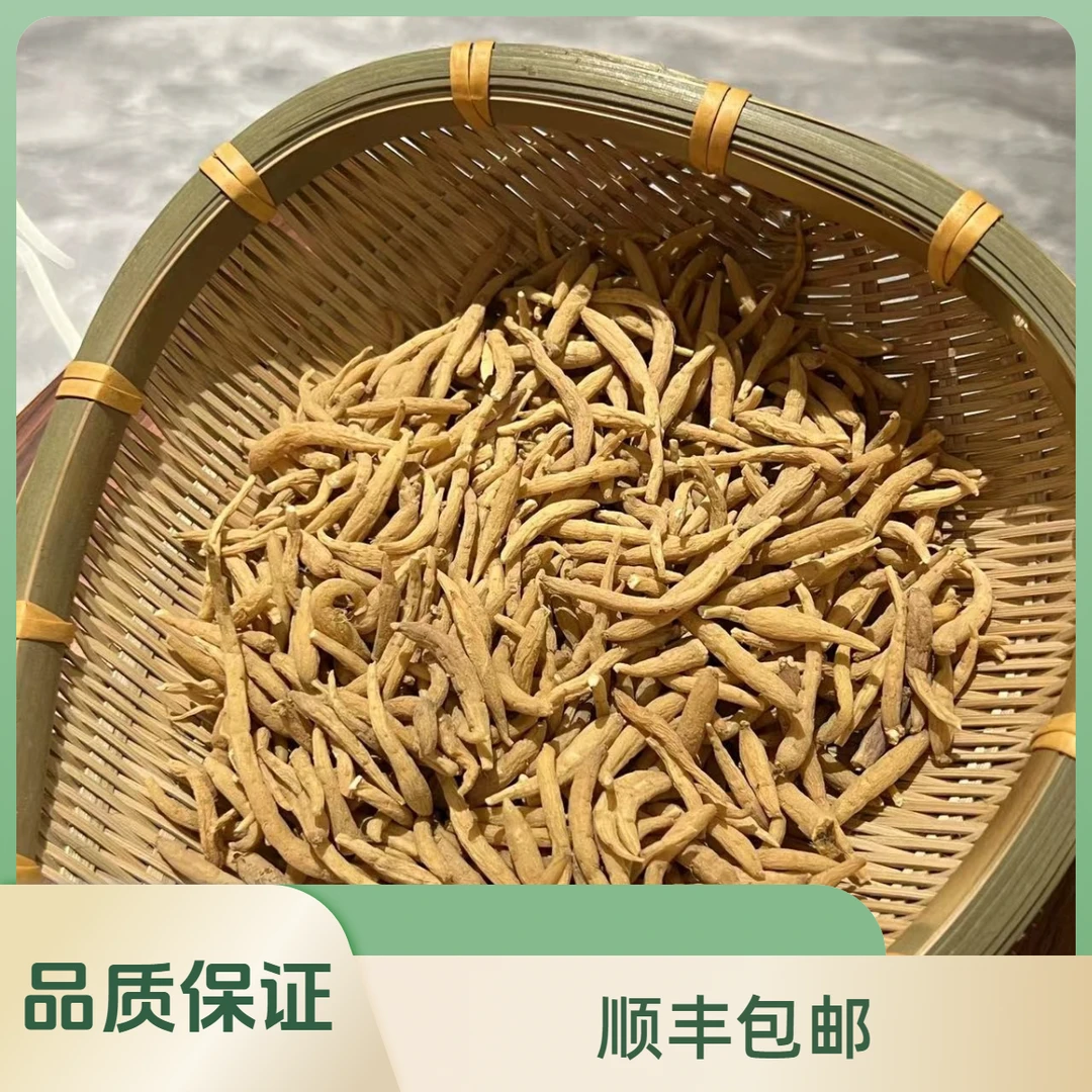 培辉堂精选太子参