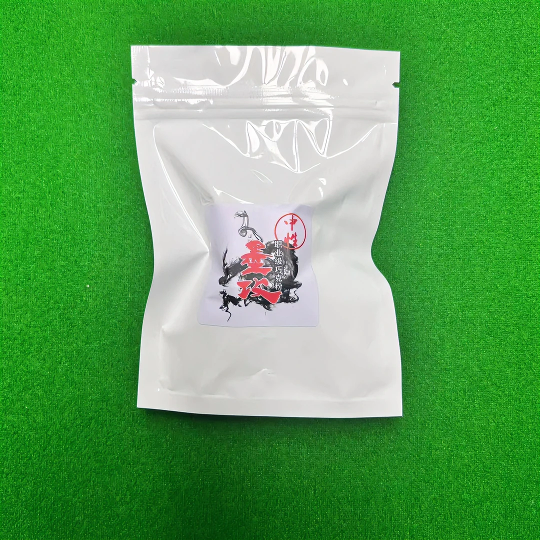 墨攻巧克（1颗）中性巧克粉耐用