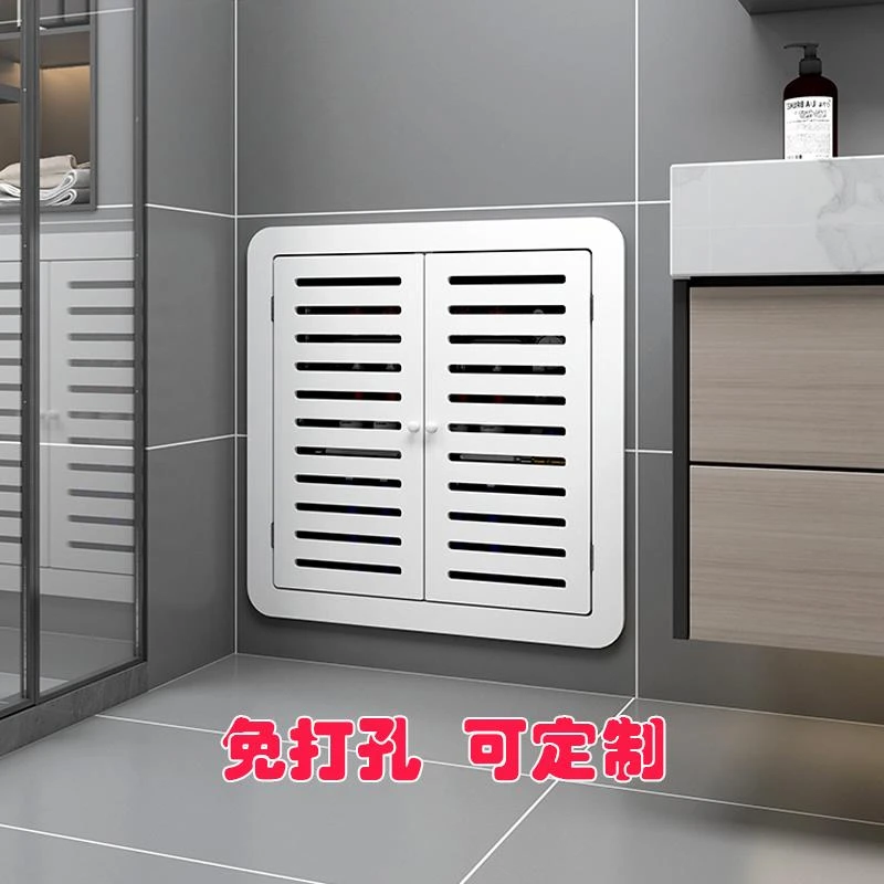 地暖分水器遮挡罩燃气热水器遮挡罩管道遮盖遮丑柜燃气管道遮挡箱