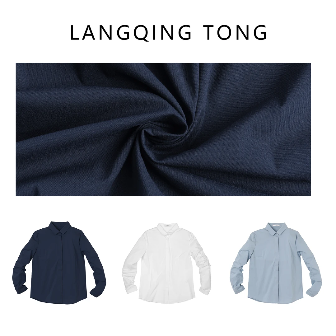 浪清/女装推荐 斯卡格拉棉秋季双色衬衫40584#