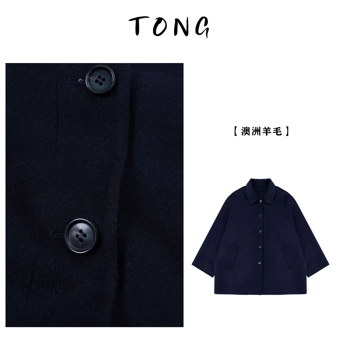 浪清/女装推荐  蒙彼利埃羊毛毛呢大衣