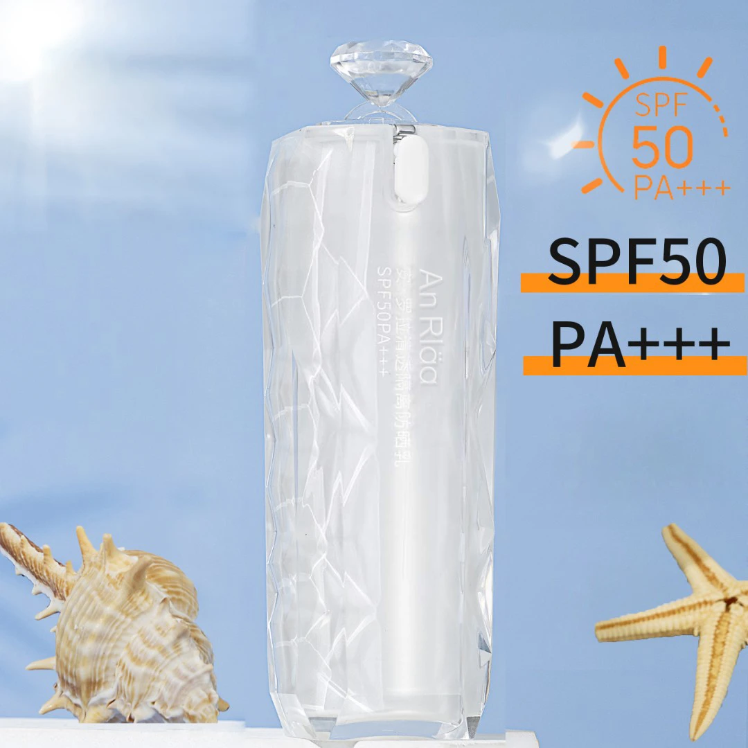 【防晒+隔离】防晒霜SPF50PA+++清透不假白防水防汗防紫外线素颜霜