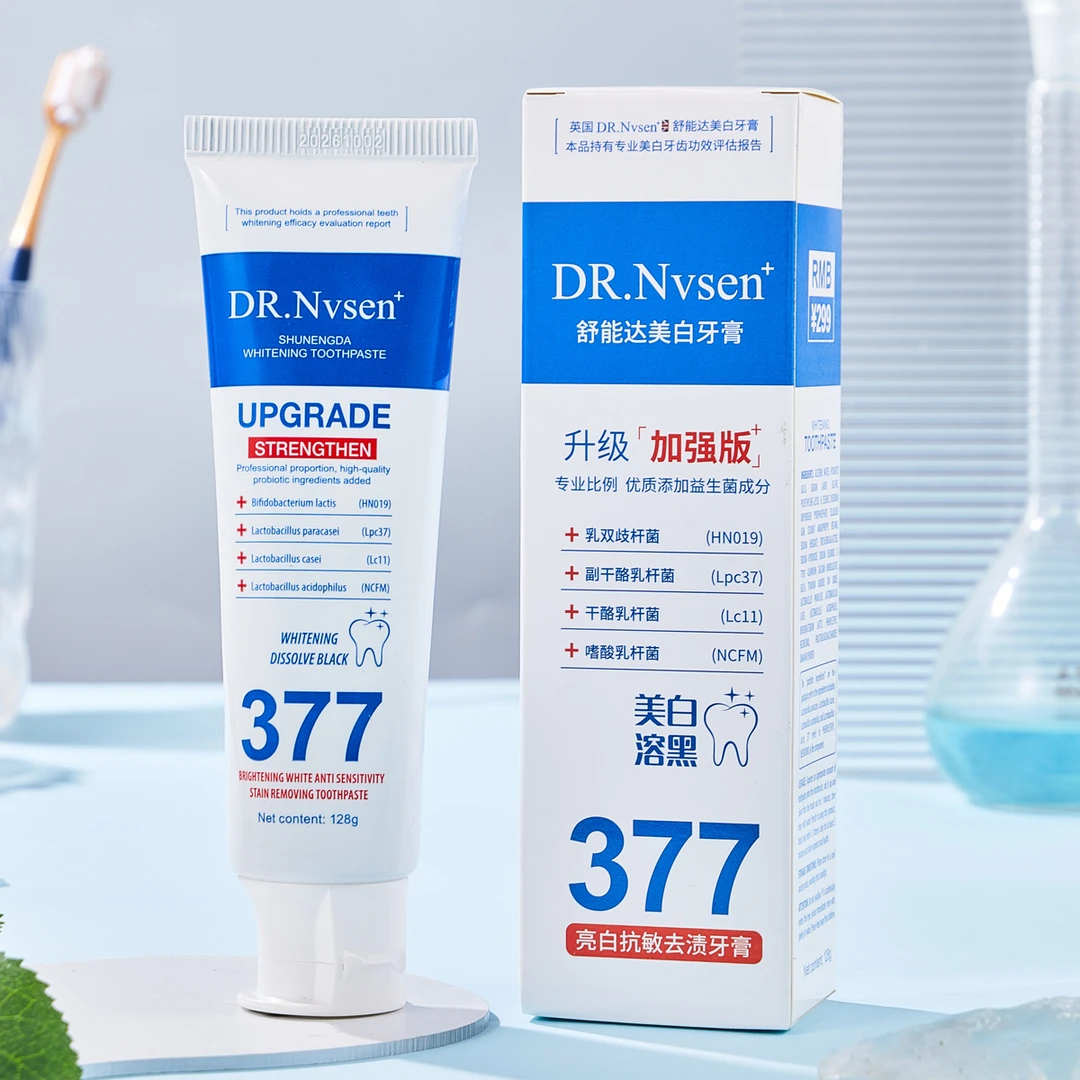【宠粉福利】DR.Nvsen+377抗敏护龈去渍牙膏修护温和保持口齿清新