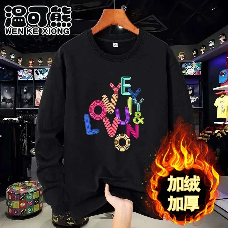 【加绒加厚】秋冬季新款印花字母卫衣外套高级感百搭重磅圆领上衣