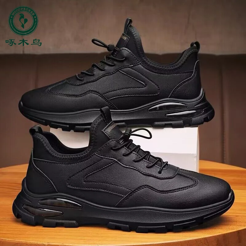 【啄木鸟】男鞋春秋新款透气厨师鞋皮鞋厚底皮面运动休闲跑步老爹鞋