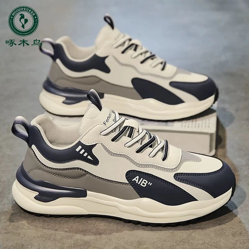 【啄木鸟】男鞋运动鞋休闲鞋马丁靴跑步防滑增高男士男款男式潮鞋