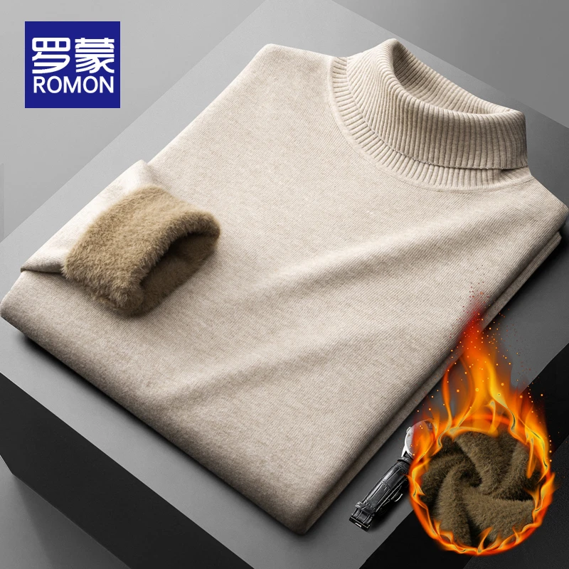 罗蒙冬季加绒保暖高领毛衣男2024新款男士纯色百搭加厚打底衫男款
