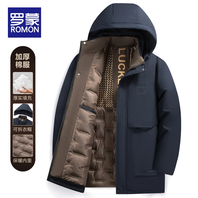 罗蒙冬季中长款加厚男士棉服黑金石墨烯加厚外套男款保暖棉衣男