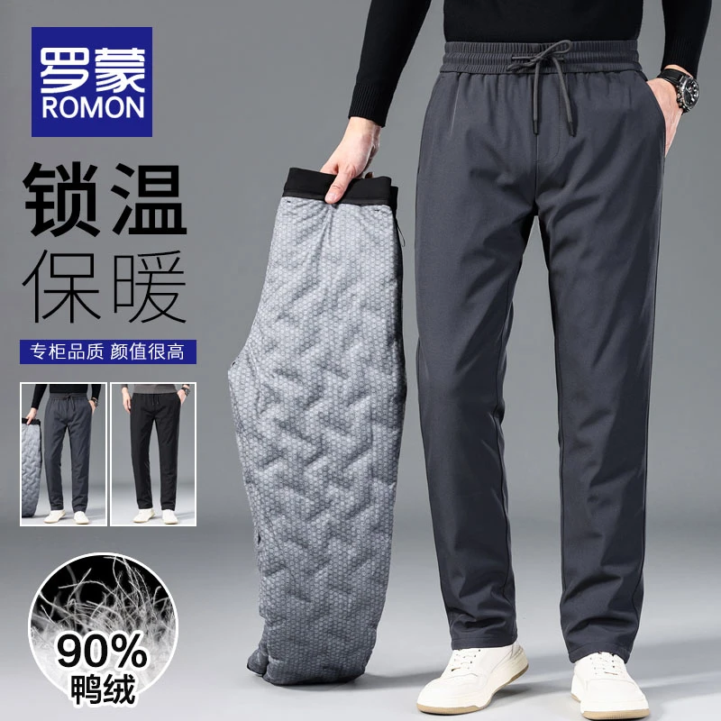 罗蒙男士保暖鸭绒休闲裤男款冬季新款松紧腰男款户外防寒羽绒裤男