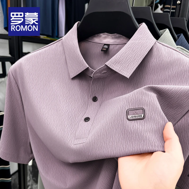 罗蒙男士无痕冰丝短袖t恤男款夏季薄款翻领polo衫男透气高端上衣
